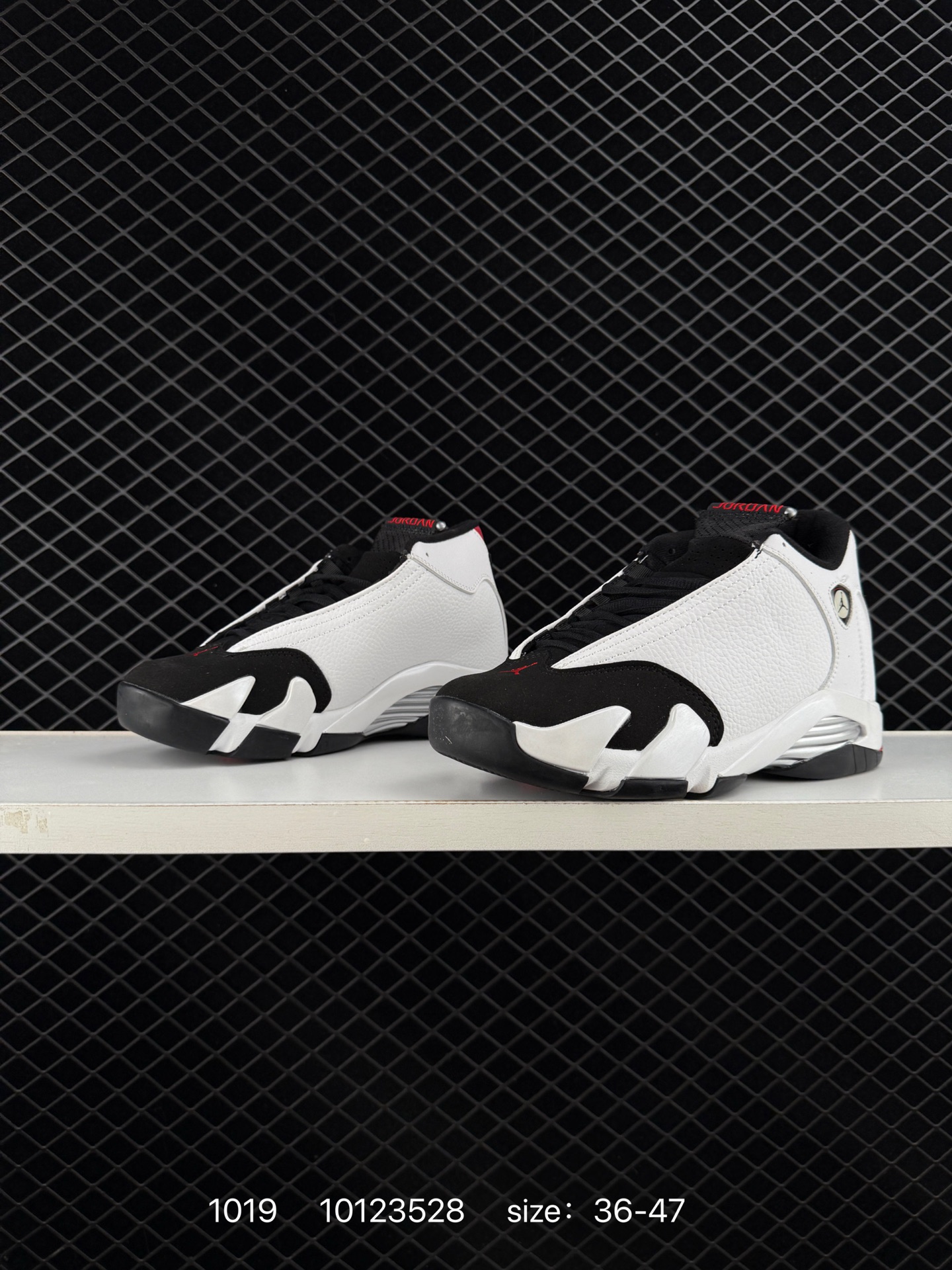 Air Jordan 14 Retro